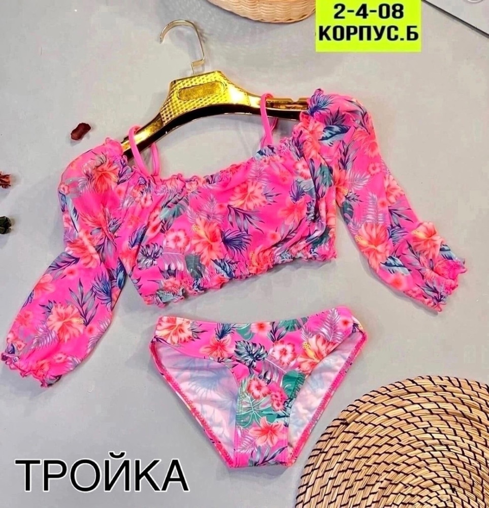 🌟☀️  купальники-тройки 🏊‍♀ ☀️🌟 купить в Интернет-магазине Садовод База - цена 300 руб Садовод интернет-каталог