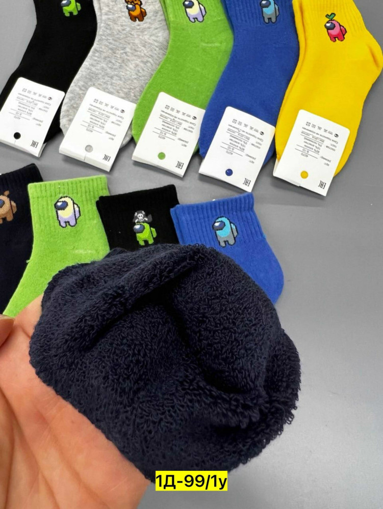 Носки разноцветныйые купить в Интернет-магазине Садовод База - цена 250 руб Садовод интернет-каталог