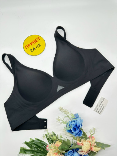 Бюстгальтер бесшовный САДОВОД официальный интернет-каталог