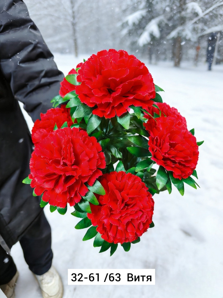 Искусственные цветы купить в Интернет-магазине Садовод База - цена 3400 руб Садовод интернет-каталог