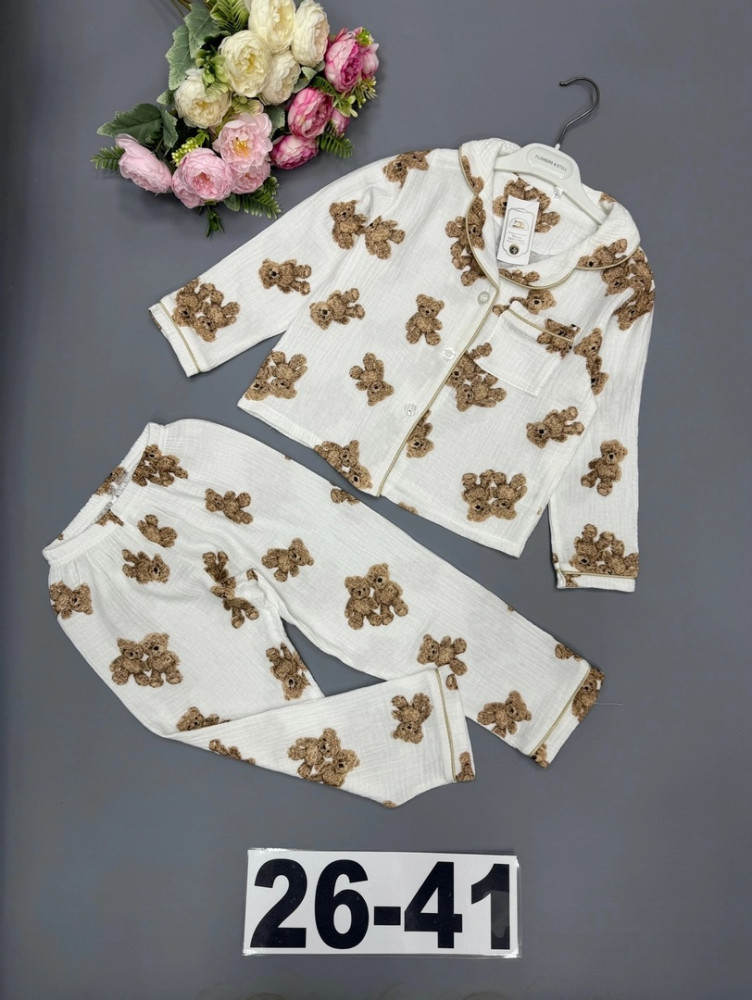Пижама коричневая купить в Интернет-магазине Садовод База - цена 1000 руб Садовод интернет-каталог