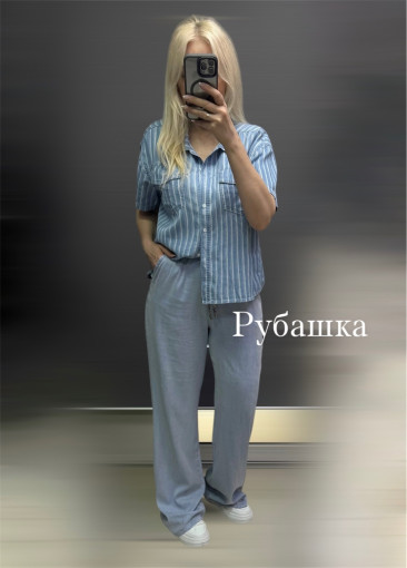 рубашка САДОВОД официальный интернет-каталог