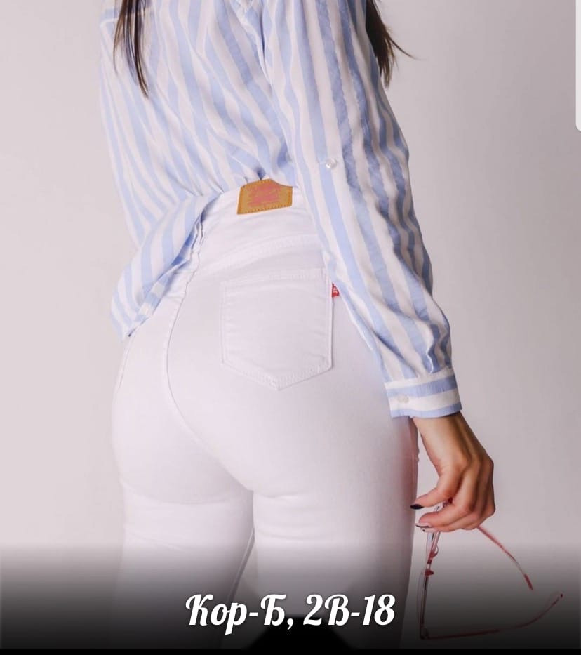 🎒 Белые джинсы американки 🎒 купить в Интернет-магазине Садовод База - цена 300 руб Садовод интернет-каталог