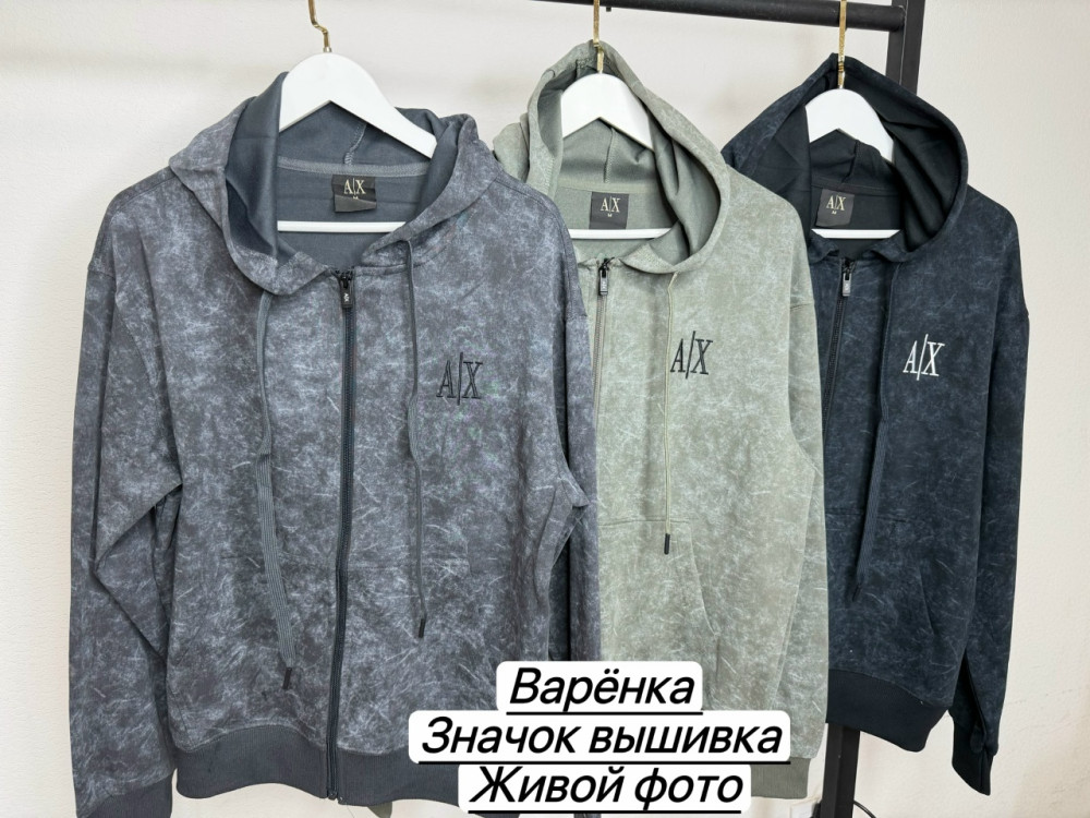 Толстовка для мужчин купить в Интернет-магазине Садовод База - цена 950 руб Садовод интернет-каталог