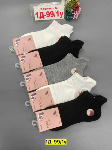 Носки для женщин, хлопок САДОВОД официальный интернет-каталог