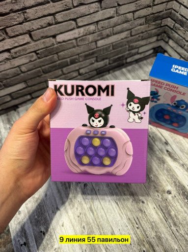 Антистресс Попит САДОВОД официальный интернет-каталог