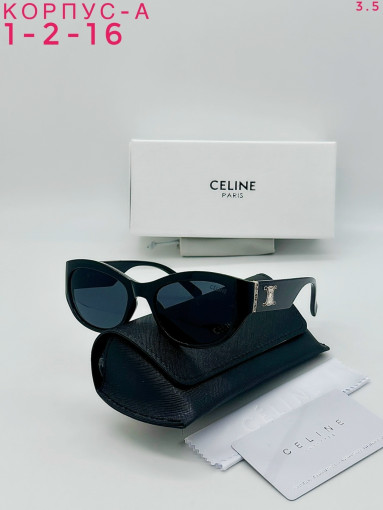 комплект САДОВОД официальный интернет-каталог