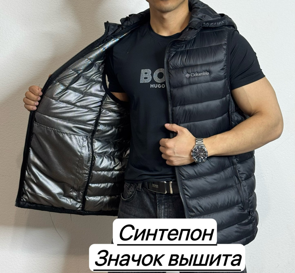 Жилет для мужчин, синтепон купить в Интернет-магазине Садовод База - цена 750 руб Садовод интернет-каталог