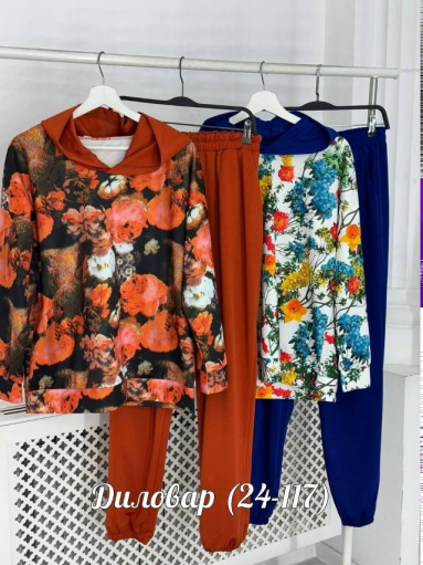 V-CDC2604270555 САДОВОД официальный интернет-каталог