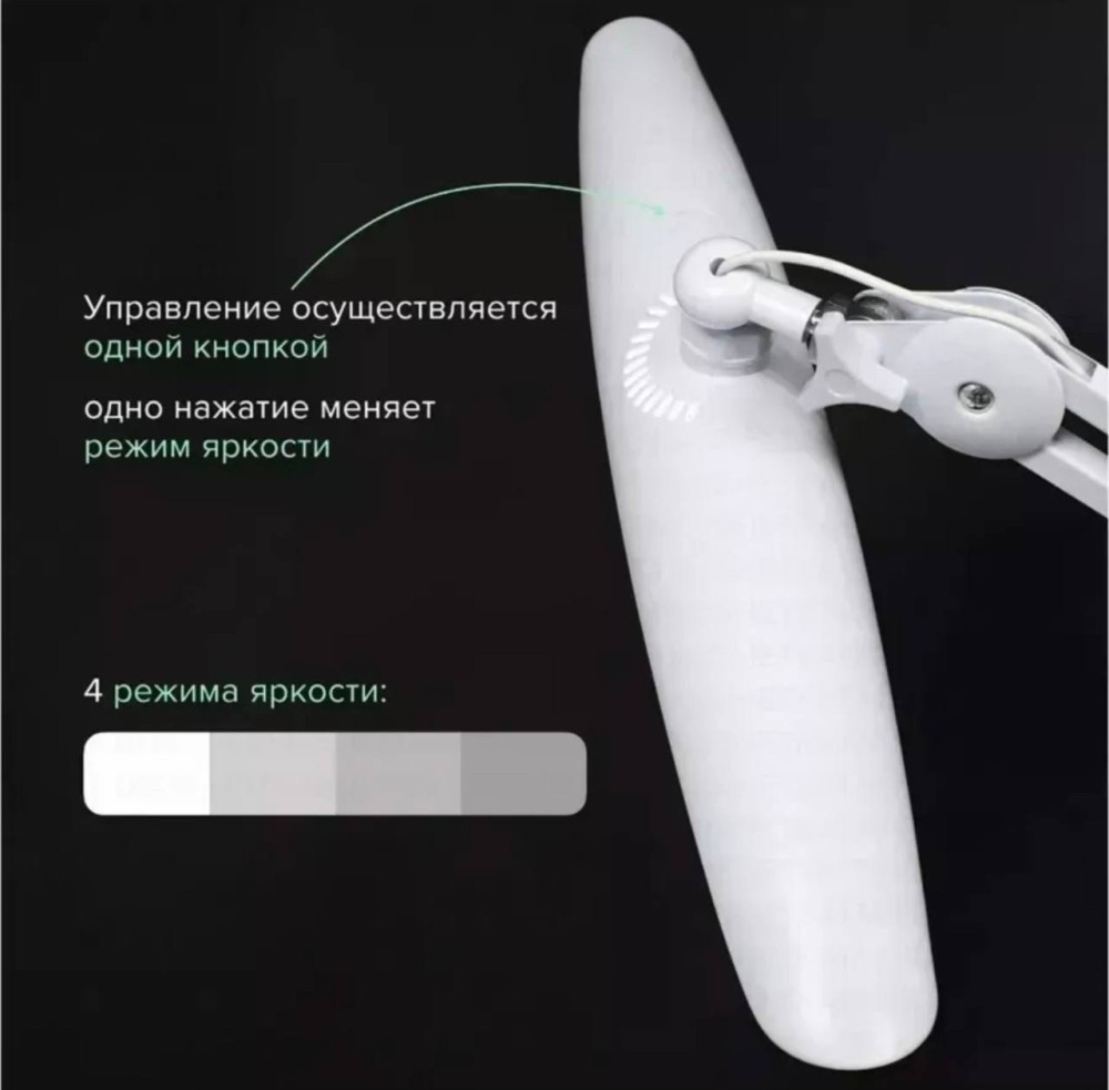 Бестеневая лампа купить в Интернет-магазине Садовод База - цена 3500 руб Садовод интернет-каталог