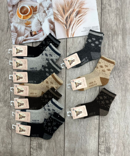 Носки для детей, хлопок САДОВОД официальный интернет-каталог