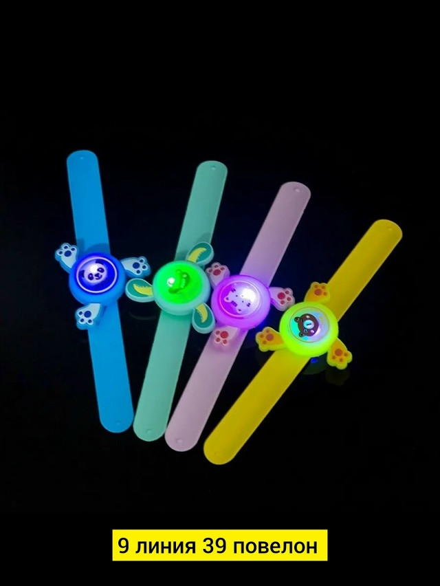 Браслет купить в Интернет-магазине Садовод База - цена 35 руб Садовод интернет-каталог