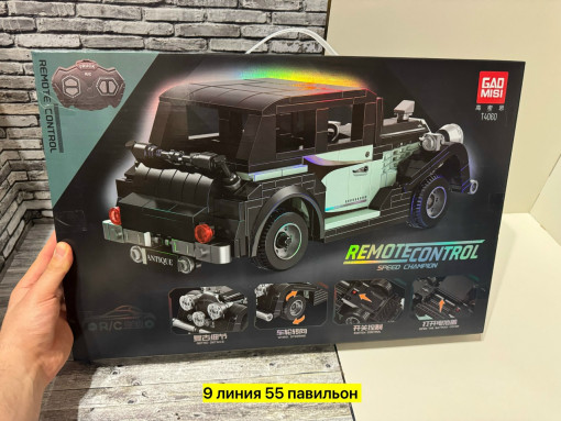 конструктор САДОВОД официальный интернет-каталог