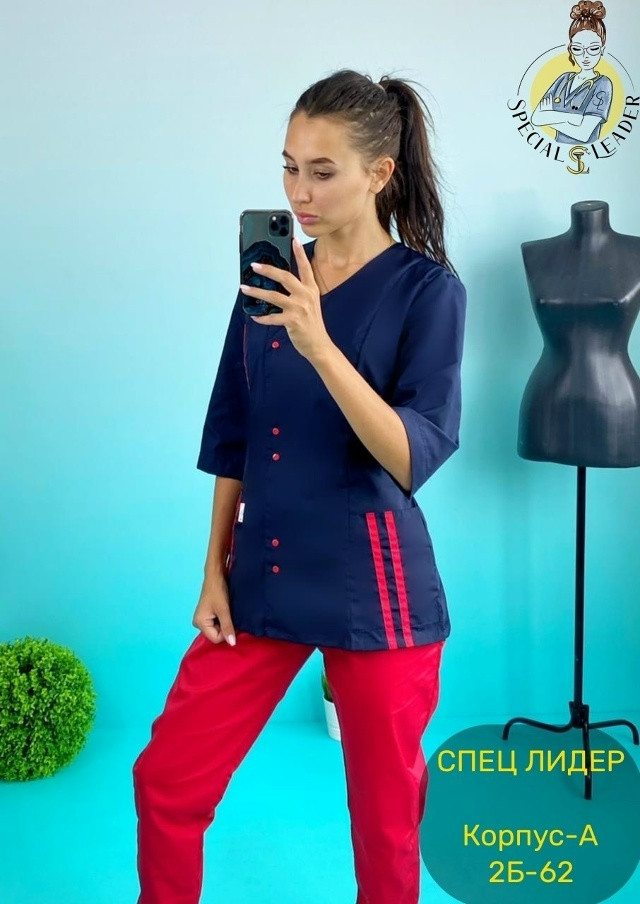 Костюм синий купить в Интернет-магазине Садовод База - цена 690 руб Садовод интернет-каталог