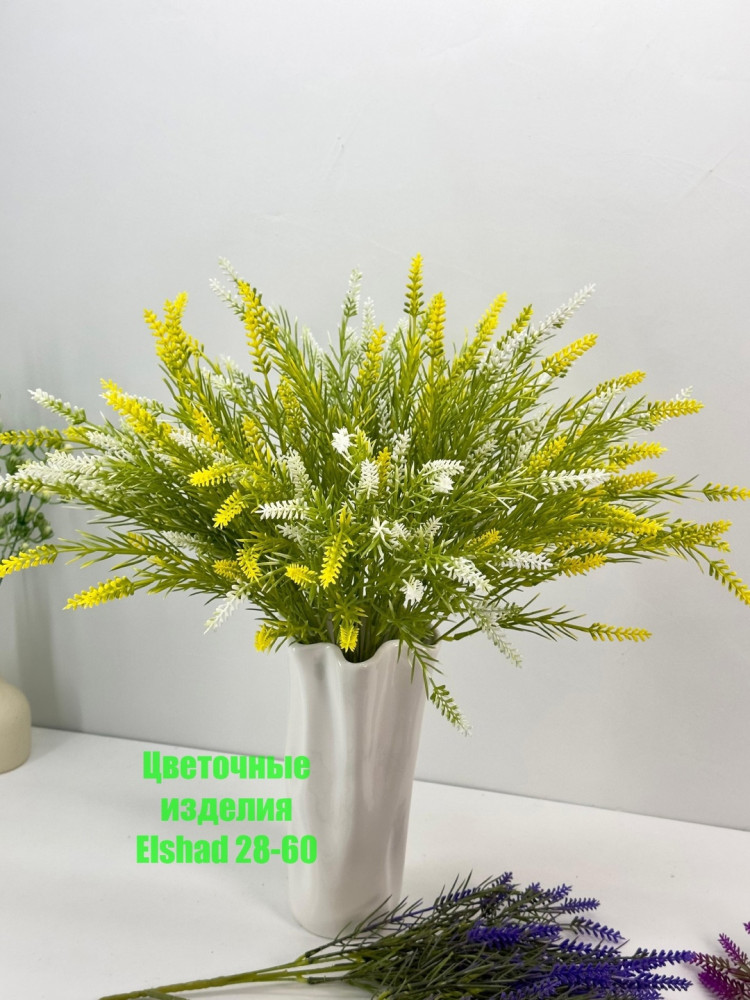 Искусственные цветы купить в Интернет-магазине Садовод База - цена 1600 руб Садовод интернет-каталог