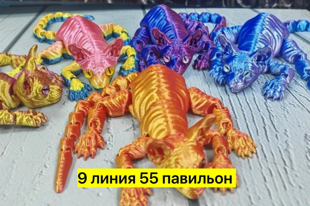 игрушка-антисстрес купить в Интернет-магазине Садовод База - цена 120 руб Садовод интернет-каталог