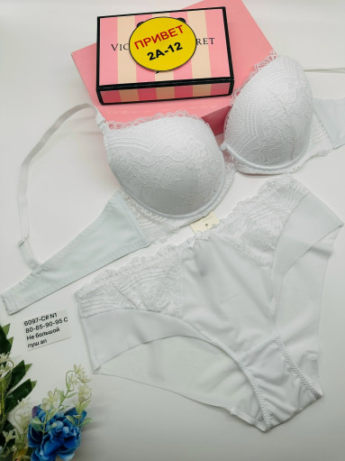 Комплект САДОВОД официальный интернет-каталог