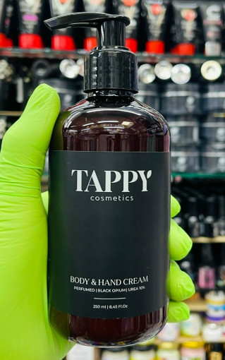 крем для рук и тела САДОВОД официальный интернет-каталог