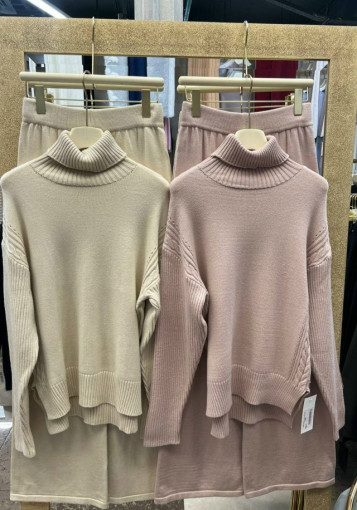 Костюм САДОВОД официальный интернет-каталог