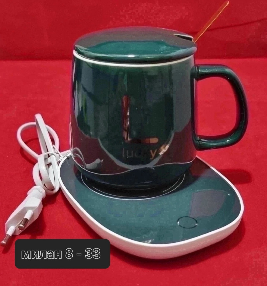 кружка с подогревом купить в Интернет-магазине Садовод База - цена 350 руб Садовод интернет-каталог