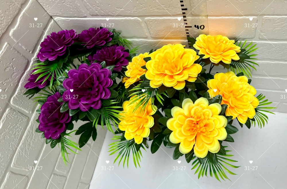 Искусственные цветы купить в Интернет-магазине Садовод База - цена 2550 руб Садовод интернет-каталог