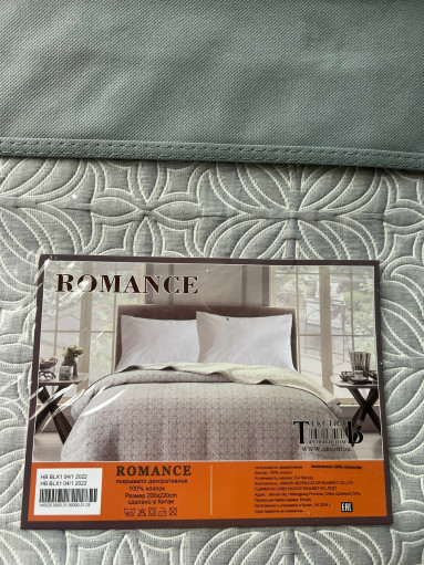 Покрывало САДОВОД официальный интернет-каталог