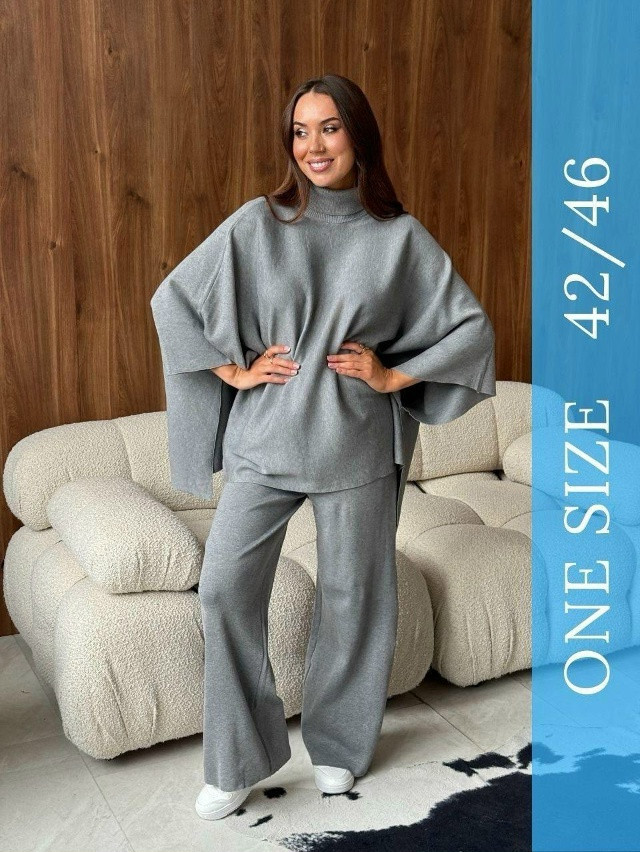 Женский костюм серый купить в Интернет-магазине Садовод База - цена 2050 руб Садовод интернет-каталог