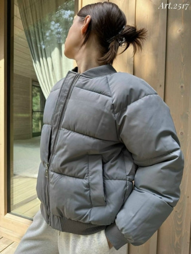 💕Бобмер Демисезонный САДОВОД официальный интернет-каталог