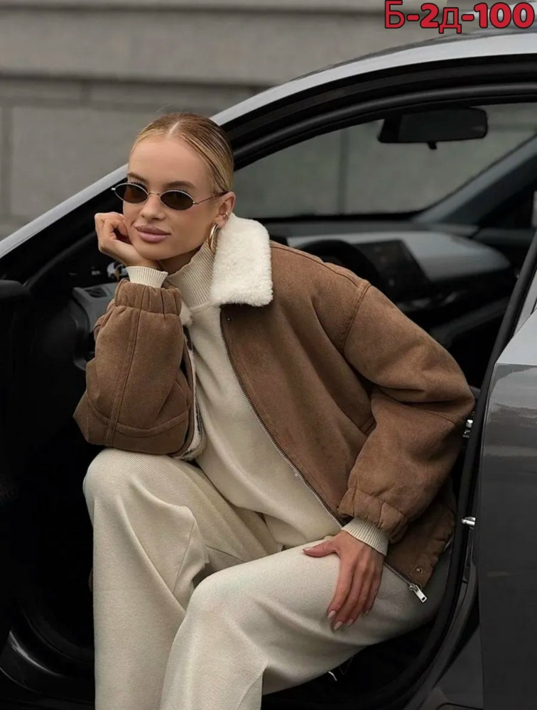 Дубленка купить в Интернет-магазине Садовод База - цена 3100 руб Садовод интернет-каталог