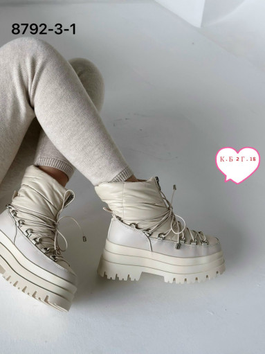 Ботинки САДОВОД официальный интернет-каталог