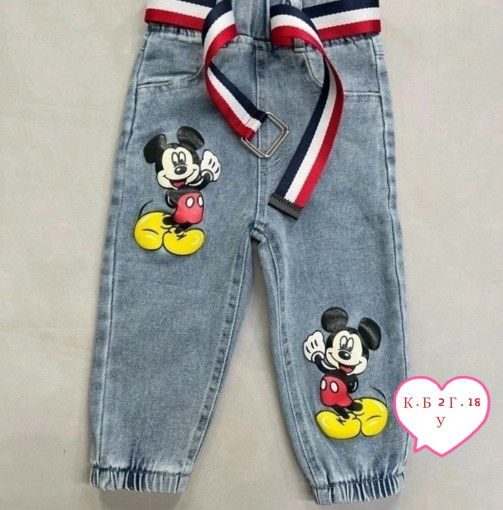 Джинсы, джинс САДОВОД официальный интернет-каталог