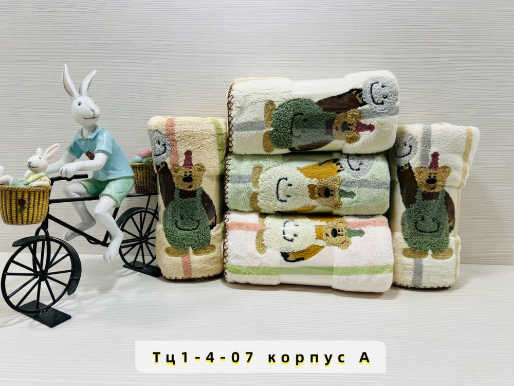 полотенца купить в Интернет-магазине Садовод База - цена 550 руб Садовод интернет-каталог