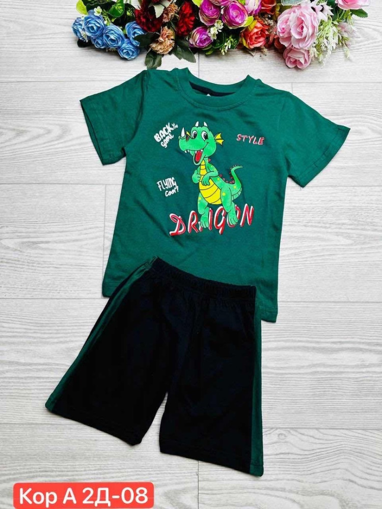 Детский костюм зеленый купить в Интернет-магазине Садовод База - цена 280 руб Садовод интернет-каталог