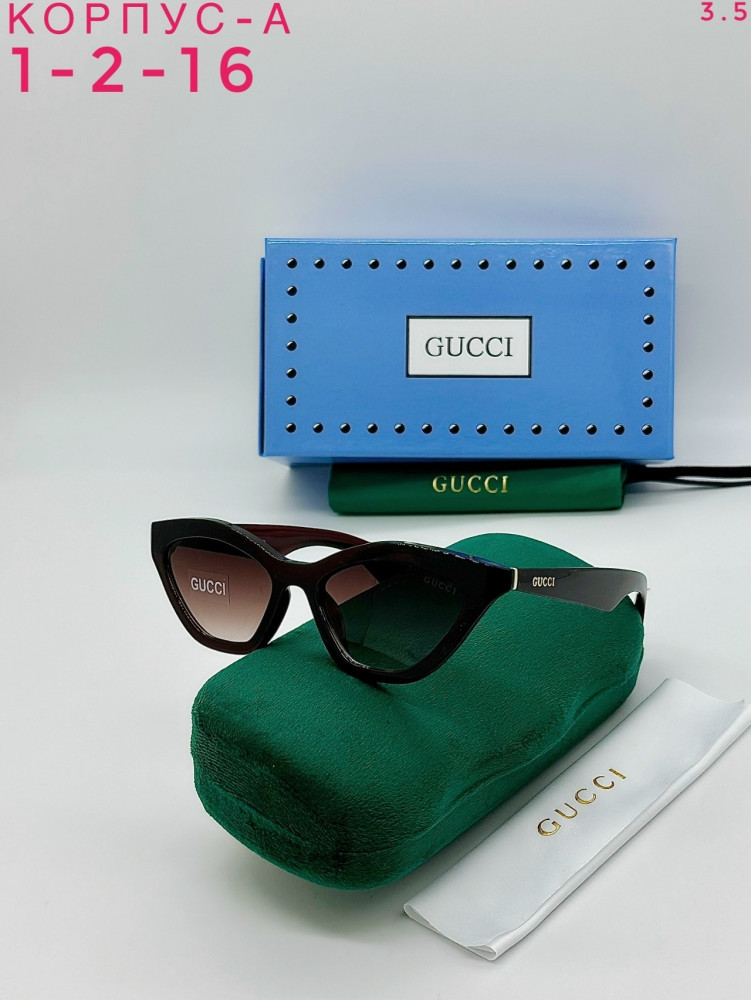 Очки купить в Интернет-магазине Садовод База - цена 350 руб Садовод интернет-каталог