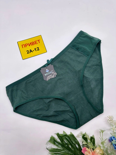 🎄Новые Трусы 671 хлопок рубчик 👍👍👍 САДОВОД официальный интернет-каталог