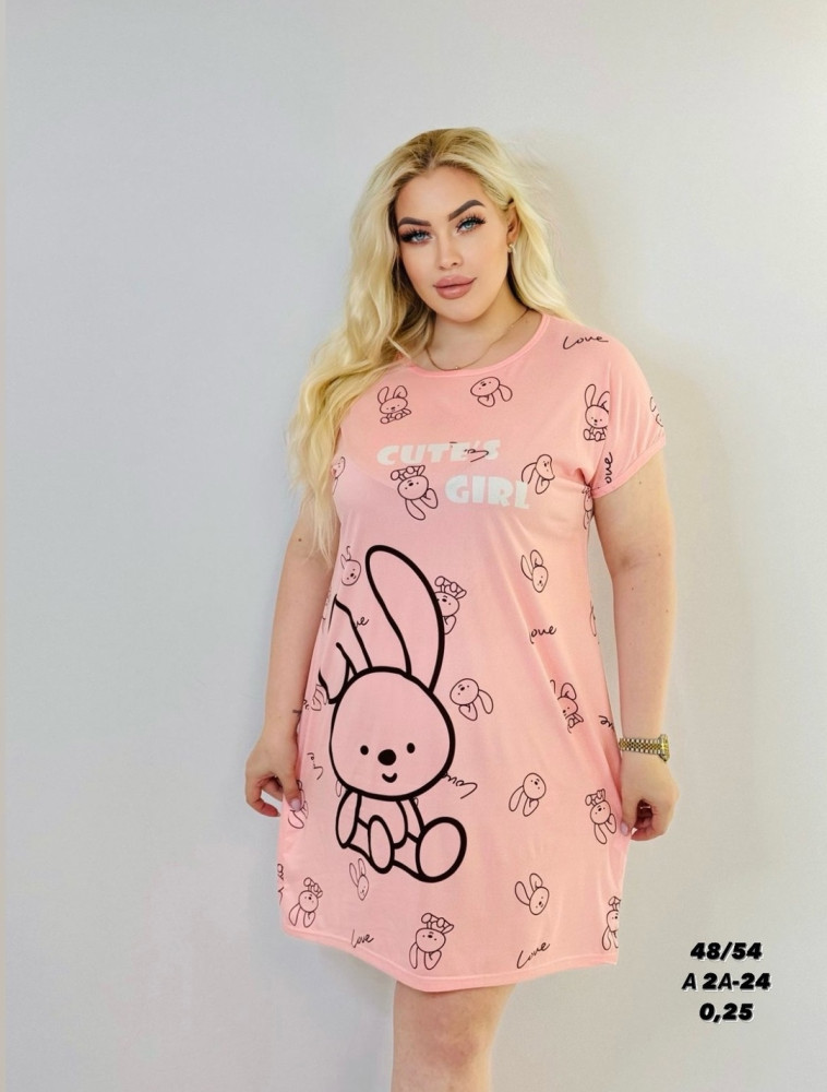 Пижама розовая купить в Интернет-магазине Садовод База - цена 250 руб Садовод интернет-каталог