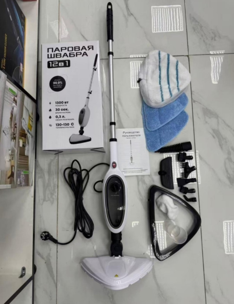 Паровая швабра купить в Интернет-магазине Садовод База - цена 2000 руб Садовод интернет-каталог