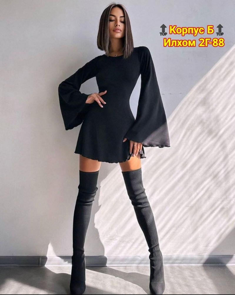 юбка черная купить в Интернет-магазине Садовод База - цена 650 руб Садовод интернет-каталог