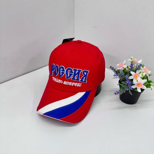 Кепка САДОВОД официальный интернет-каталог