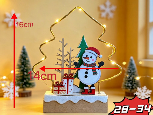 игрушки САДОВОД официальный интернет-каталог