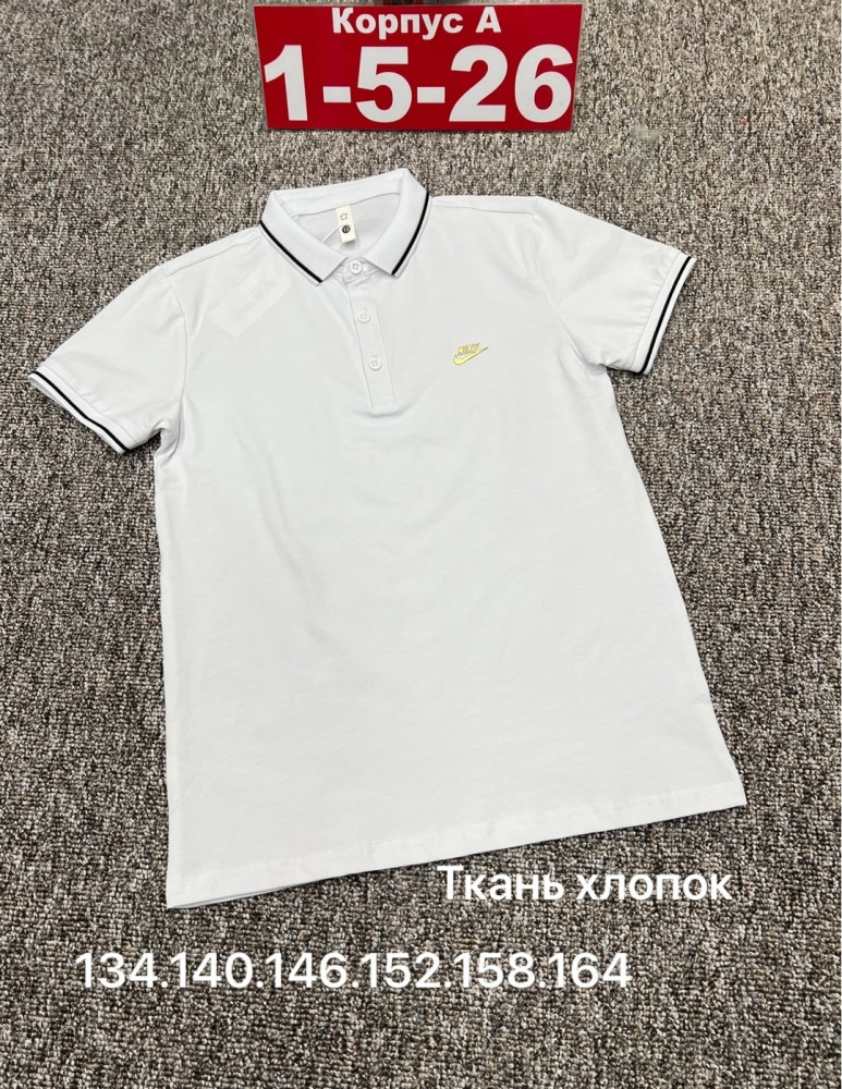 Детская футболка белая купить в Интернет-магазине Садовод База - цена 650 руб Садовод интернет-каталог