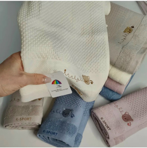 Полотенце САДОВОД официальный интернет-каталог