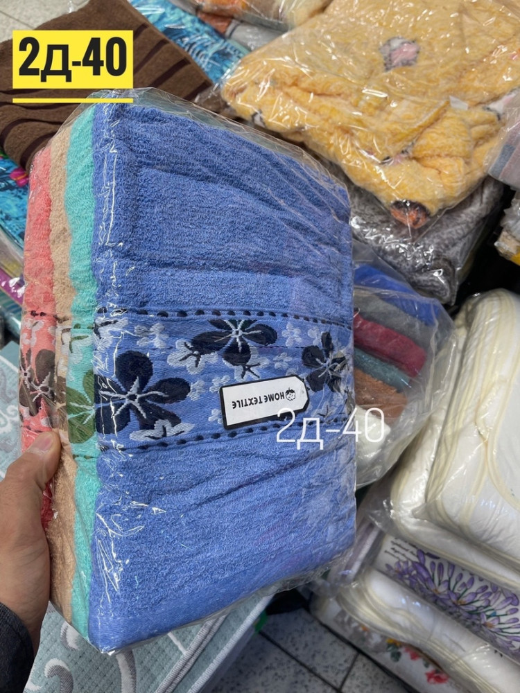 полотенца купить в Интернет-магазине Садовод База - цена 100 руб Садовод интернет-каталог