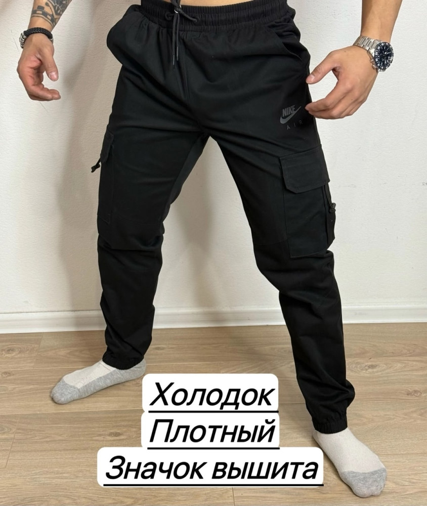 Брюки мужские черные купить в Интернет-магазине Садовод База - цена 1200 руб Садовод интернет-каталог
