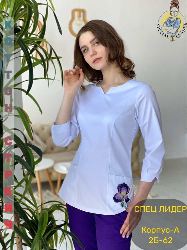 ⚕️Костюм «Ирис»  (САНА) купить в Интернет-магазине Садовод База - цена 2850 руб Садовод интернет-каталог