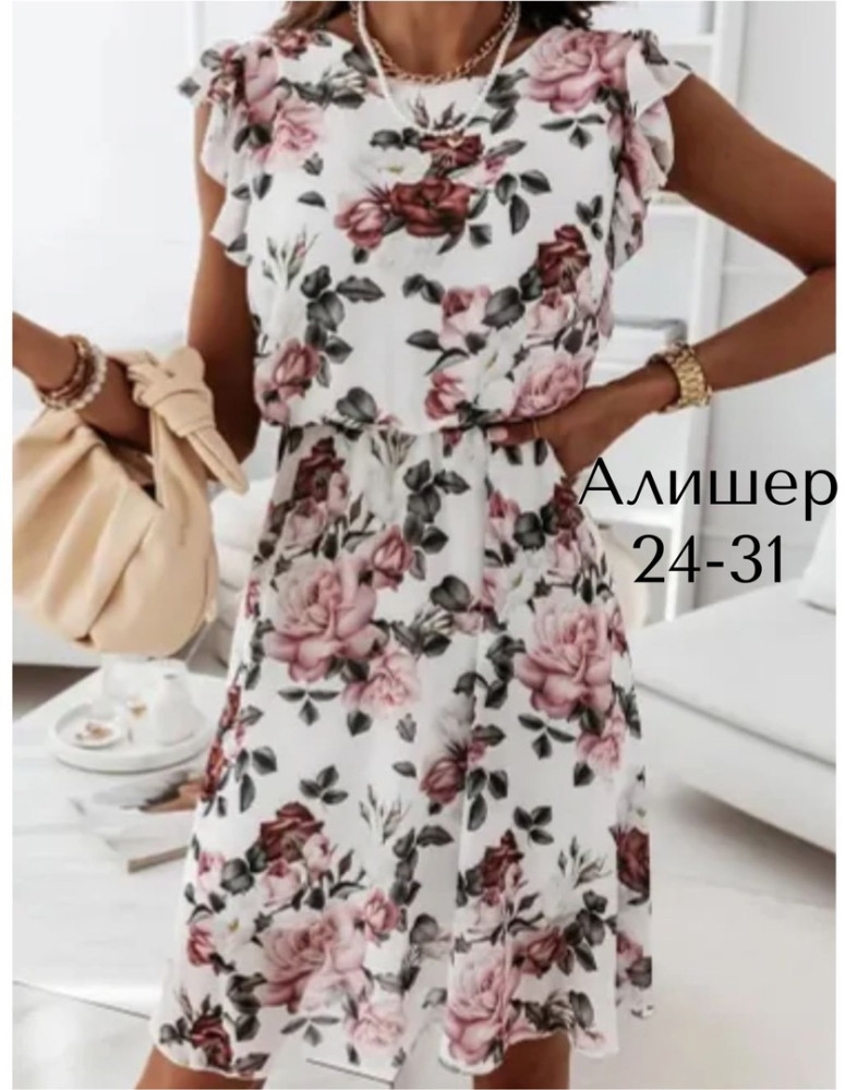 Стильное платье в двух цветах купить в Интернет-магазине Садовод База - цена 600 руб Садовод интернет-каталог