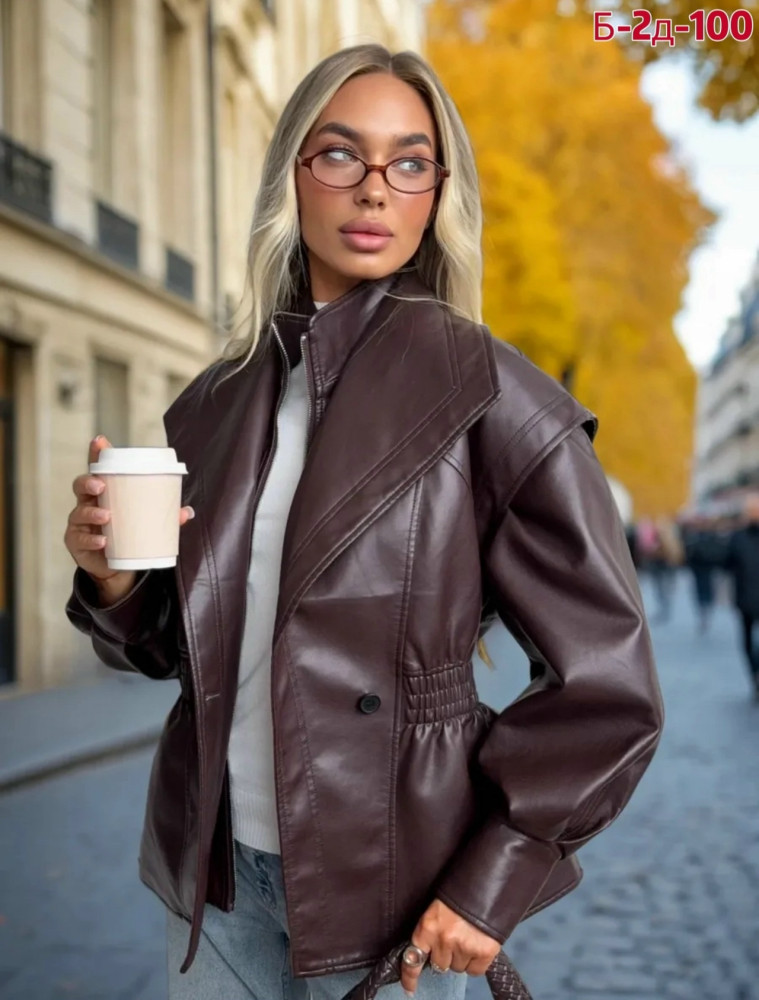 Куртка коричневая