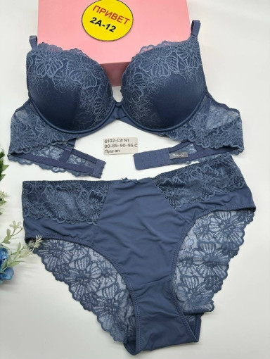 Комплект САДОВОД официальный интернет-каталог