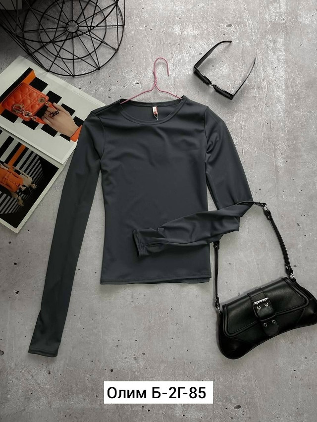 Топик, трикотаж купить в Интернет-магазине Садовод База - цена 300 руб Садовод интернет-каталог