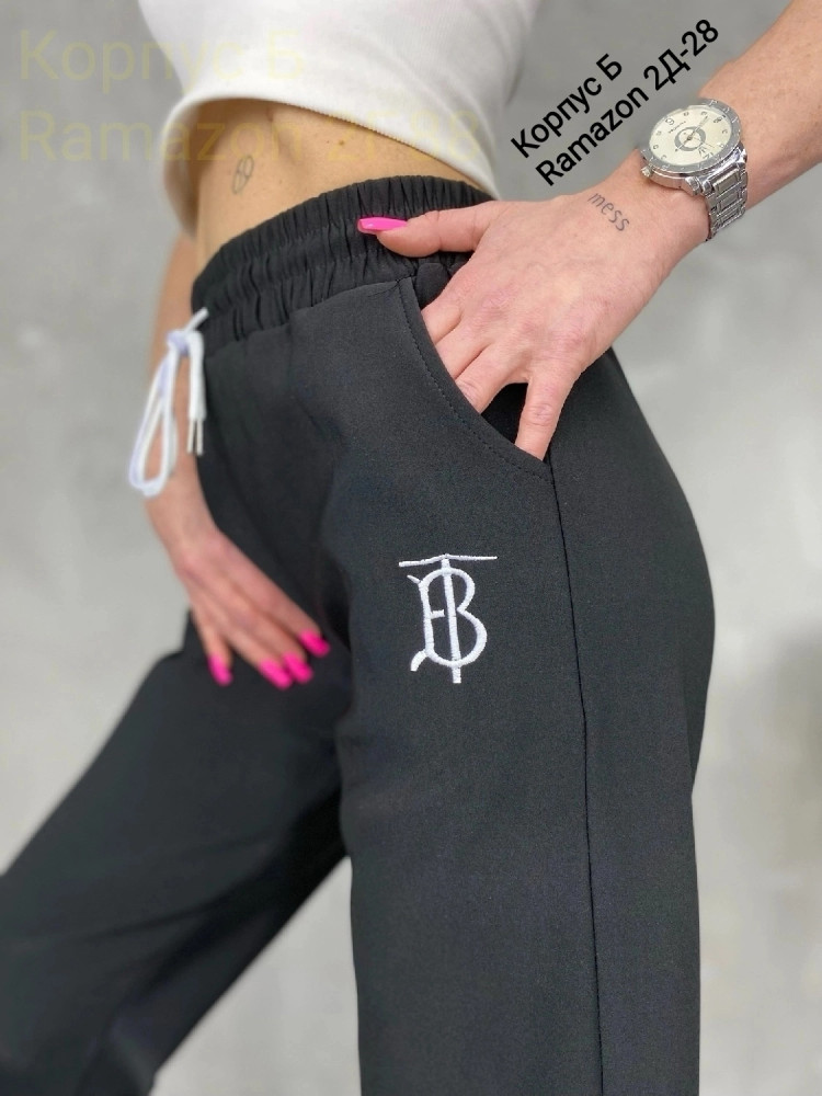 Женские брюки черные купить в Интернет-магазине Садовод База - цена 400 руб Садовод интернет-каталог